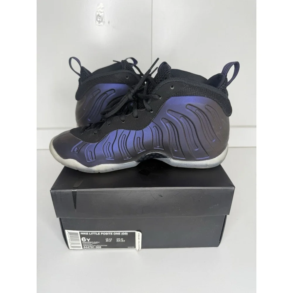 Size 6 (GS) - Nike Little Posite Pro Mid Elephant Print